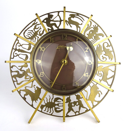 Vintage atlanta zodiac - atlanta,
